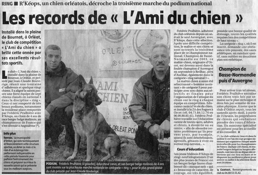 Les records de L’Ami du chien du 4 Janvier 2005